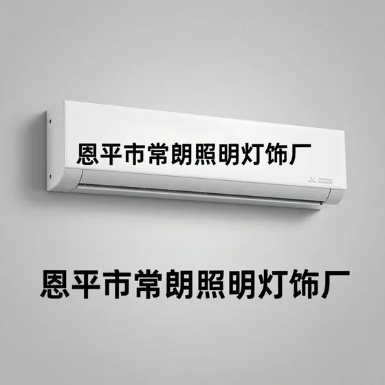 加热管