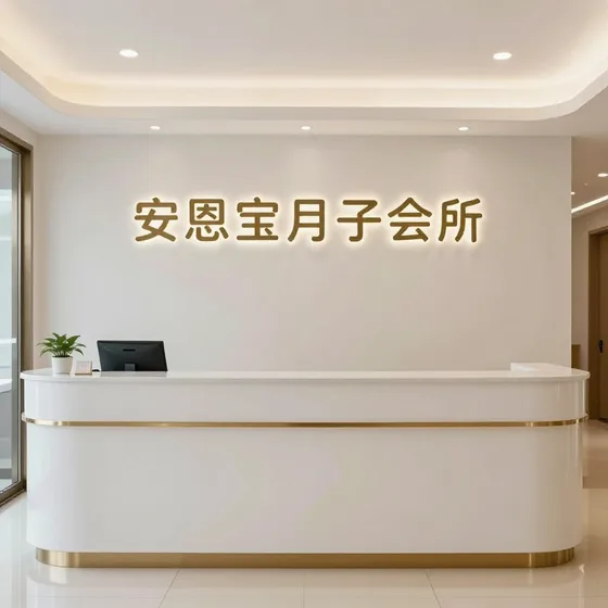 加热管